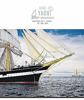 Зошит 36 кл. Школярик УФ лак, (1927) Зошит 36 кл. Школярик УФ лак, (1927)