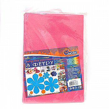 Фетр листовой А4 HARD 200GSM 1,2 мм розовый, HQ200-003