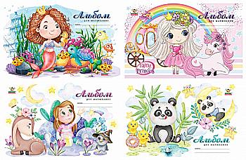 Альбом для малювання 8 арк. на скобі (202*292), А042/1