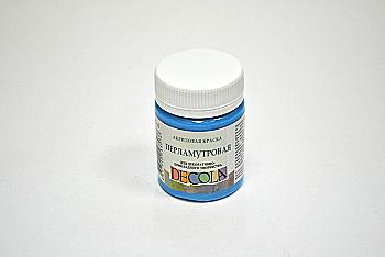 Краска акриловая Голубая, 50 мл, перламутровая, Decola 513 Краска акриловая Голубая, 50 мл, перламутровая, Decola 513