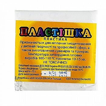 Пластика "Пластишка", белый флуоресцентный 0,075 кг, 0201 Пластика "Пластишка", белый флуоресцентный 0,075 кг, 0201