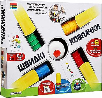 Гра настільна "Швидкі ковпачки", JT007-55 Гра настільна "Швидкі ковпачки", JT007-55