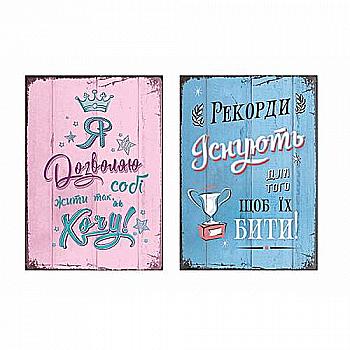 Зошит А5 80 арк., тверда палітурка, серія "Мотивація", А5071 Зошит А5 80 арк., тверда палітурка, серія "Мотивація", А5071