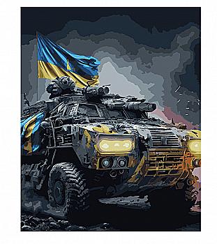 Картина за номерами 40*50 см "Слава Героям!", 954459 Santi