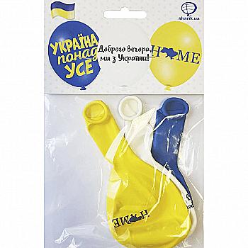 Набор шариков латексных "Украина. Надписи" 3 ед, 1111-5829 Набор шариков латексных "Украина. Надписи" 3 ед, 1111-5829