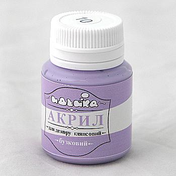 Акрил для декора "Сиреневый", 20 мл, 98210 Акрил для декора "Сиреневый", 20 мл, 98210