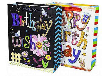 Подарунковий пакет 26*32*10 см, DV-BK-9222M Подарунковий пакет 26*32*10 см, DV-BK-9222M