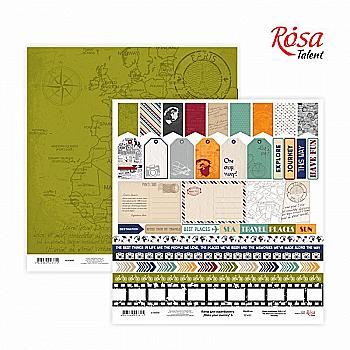 Папір для скрапбукінгу "Make your journey" 6 двосторонній 30*30 см, 200 г/м2, TM ROSA Talent Папір для скрапбукінгу "Make your journey" 6 двосторонній 30*30 см, 200 г/м2, TM ROSA Talent