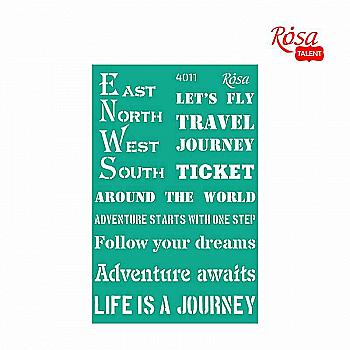 Трафарет самоклеящийся 13*20 см №4011 "Make your journey", Rosa Talent Трафарет самоклеящийся 13*20 см №4011 "Make your journey", Rosa Talent