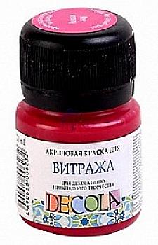 Фарба акрилова для вітража, рожева 20 мл, ТМ "Декола" ЗХК Фарба акрилова для вітража, рожева 20 мл, ТМ "Декола" ЗХК