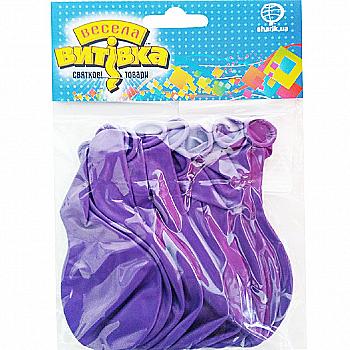 Набір кульок латексних фіолетовий 25 см 10 од, 1111-5120