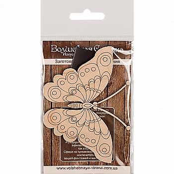 Заготовка дерев`яна для декорування, FLC-298