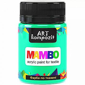 Фарба акрилова Mambo для тканин, Флуоресцентний зелений (81), 50 мл, ART Kompozit Фарба акрилова Mambo для тканин, Флуоресцентний зелений (81), 50 мл, ART Kompozit
