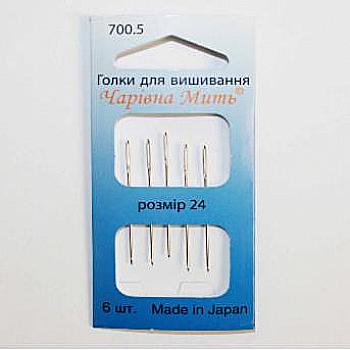 Иголки для вышивания №24 (6 шт/уп.), 700.5 ТМ "Чарівна мить"