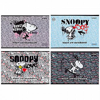 Альбом для рисования 24 л., скоба, SN, SN21-242