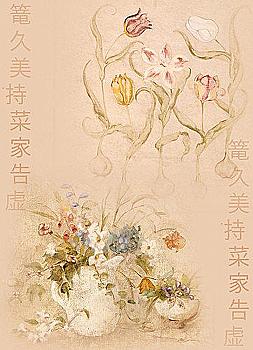 Карта декупажна А4 Схід і Захід, 45 г/м², 00803