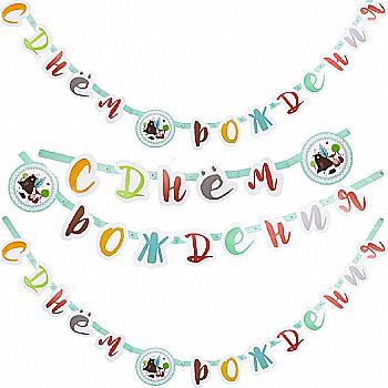 Гирлянда-буквы С ДН Лесные Друзья 220 см, 1505-1580