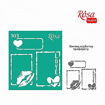 Трафарет самоклеящийся 9*10 см №103 Rosa Talent Трафарет самоклеящийся 9*10 см №103 Rosa Talent