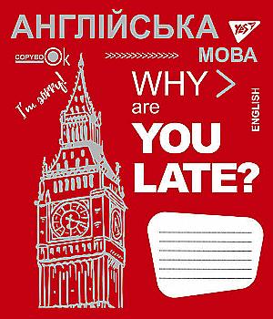 Тетрадь 48 лин. YES Предметка - Английский язык (Fun school subjects), 765715 Тетрадь 48 лин. YES Предметка - Английский язык (Fun school subjects), 765715