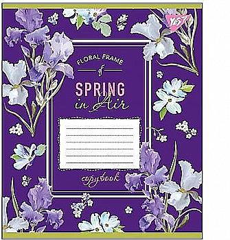 Тетрадь 18 кл YES "Spring In Air", 764678