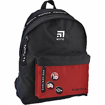 Рюкзак Kite City 149 SC-2, SC19-149M-2 Рюкзак Kite City 149 SC-2, SC19-149M-2