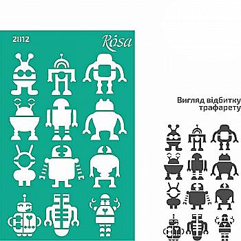 Трафарет самоклеючий Елементи та написи 13*20 см №2812 "Kids", Rosa Talent Трафарет самоклеючий Елементи та написи 13*20 см №2812 "Kids", Rosa Talent