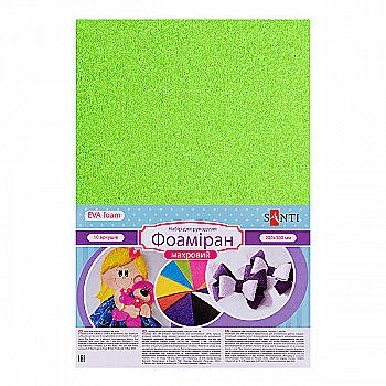 Фоамиран ЭВА ярко зеленый махровый, 20*30 см, 742734