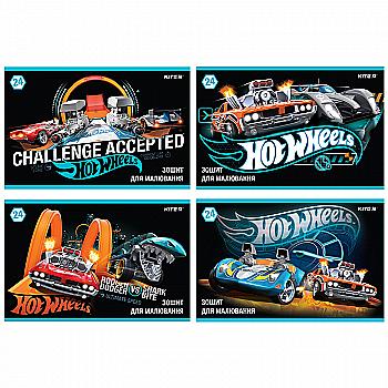 Альбом для малювання 24 арк., скоба, HW, HW20-242