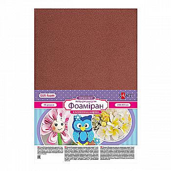 Фоамиран ЭВА коричневый с клеевым слоем, 20*30 см, 742728