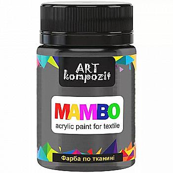 Фарба акрилова Mambo для тканин, Чорна перлина (51), 50 мл, ART Kompozit Фарба акрилова Mambo для тканин, Чорна перлина (51), 50 мл, ART Kompozit