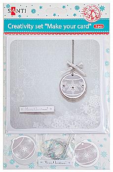 Набор для творчества "Сделай открытку" 14,5*14,5 3 шт, 952453