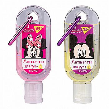 Гель антисептичний для рук з карабіном "Mickey&Minnie", 30 мл, 707606, YES Гель антисептичний для рук з карабіном "Mickey&Minnie", 30 мл, 707606, YES