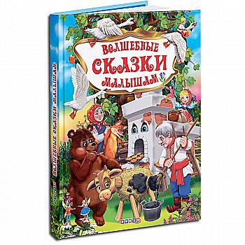 Книга "Розумна домальовка "Пташки" (у) Книга "Розумна домальовка "Пташки" (у)