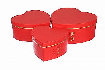 Подарункова коробка середня, W5928 Подарункова коробка середня, W5928