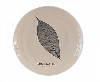 Тарілка десертна бежева Minimalism, 17,5 см, HTK-009 Limited Edition Тарілка десертна бежева Minimalism, 17,5 см, HTK-009 Limited Edition