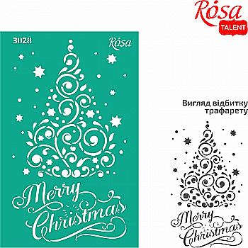 Трафарет самоклеючий 13*20 см №3028 Серія "Новий рік", GTP50083259 Rosa Talent Трафарет самоклеючий 13*20 см №3028 Серія "Новий рік", GTP50083259 Rosa Talent