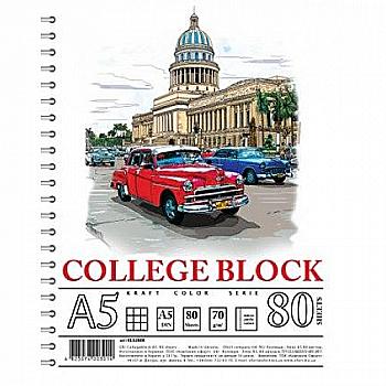 Коледж-блок А5 80 арк KRAFT, клітинка. з перф. та отворами для архівації, KL5280K Коледж-блок А5 80 арк KRAFT, клітинка. з перф. та отворами для архівації, KL5280K