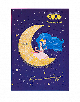 Блокнот А5 64 л "Dream", кл., итгр. обложка, мат. лам.+уфлак, темно-синий ZB.12766-03 Блокнот А5 64 л "Dream", кл., итгр. обложка, мат. лам.+уфлак, темно-синий ZB.12766-03