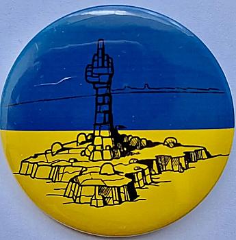 Значек № 6 "Змеиный остров"