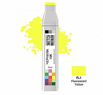 Чорнило для заправки маркера SKETCHMARKER, 20 мл, Флуоресцентний жовтий, SI-FL1 Чорнило для заправки маркера SKETCHMARKER, 20 мл, Флуоресцентний жовтий, SI-FL1