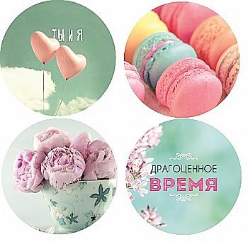 Набір металевих фішок №1 Елегантно просто