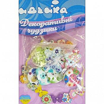 Набiр дерев`яних гудзиків "Яскраве літо", 97056 Набiр дерев`яних гудзиків "Яскраве літо", 97056