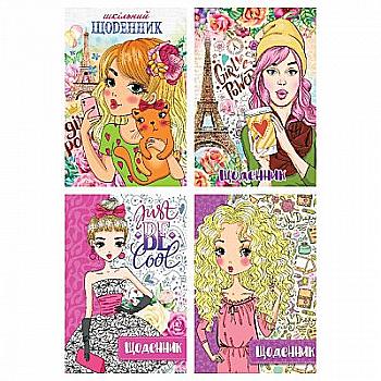 Щоденник шкільний, 48 арк, ДН004/7 (3270) Щоденник шкільний, 48 арк, ДН004/7 (3270)