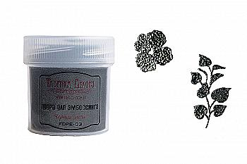 Пудра для ембоссінга Чорна ніч, FDPE-03