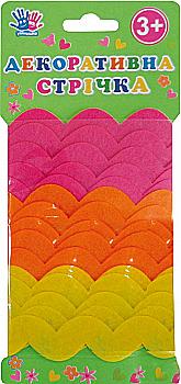 Стрічка декоративна хвиля, войлок, 2,74 м, 951511