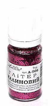 Блискітки (Глітер) Малиновий 7гр., А-906 Блискітки (Глітер) Малиновий 7гр., А-906