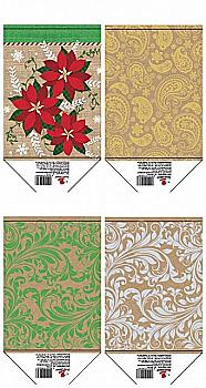 Пакет паперовий 16*16*7 см, СПК36 Пакет паперовий 16*16*7 см, СПК36