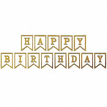 Гірлянда "Happy Birthday" біла, 3501-3357