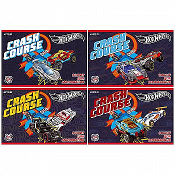 Альбом для рисования 24 л. скоба, HW, Kite HW19-242	