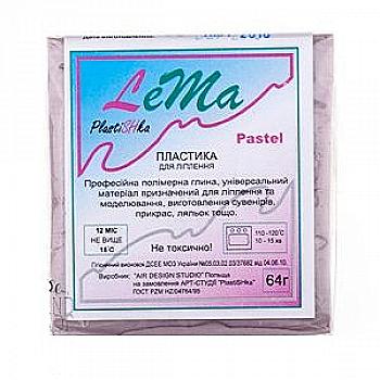 Пластика "Lema Pastel", латте 0,064 кг, 0617 Пластика "Lema Pastel", латте 0,064 кг, 0617